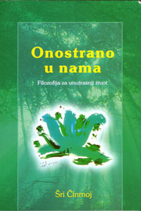 Onostrano